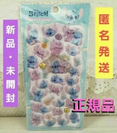 ☺️新品・未開封☺️★Disney★プチドロップステッカー★スティッチ★