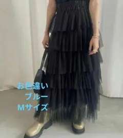 2026年最新】Ameri VINTAGE レディース ロングスカートの人気アイテム