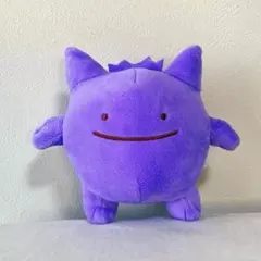 も*ん様 くたくた メタモン ポケモン ぬいぐるみ マスコット ビーンズ