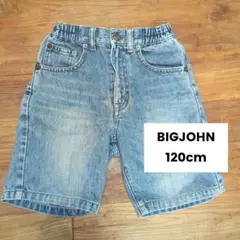 BIG JOHN デニムハーフパンツ