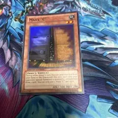 遊戯王　Maxx "C" 増殖するG 英語　スーパー　CT09