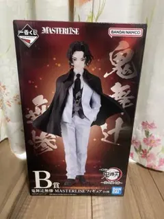 一番くじ鬼滅の刃～受け継ぐ者～ B賞 鬼舞辻無惨MASTERLISEフィギュア