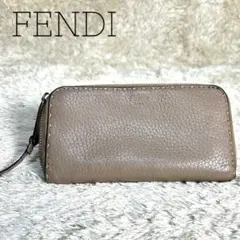 FENDI フェンディ　ラウンドファスナー　セレリア　ベージュ　長財布