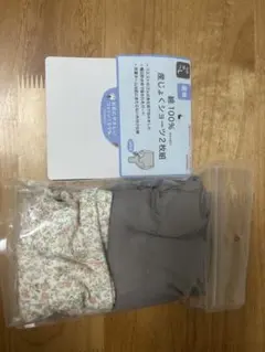 産褥ショーツ　アカチャンホンポのサムネイル