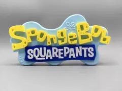 スポンジ・ボブ (SpongeBob)ロゴ　フィギュア ガレージキット大型タイプ