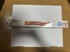 Mrs. GREEN APPLE 一番くじB賞　キャンバス地タペストリー