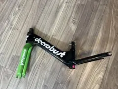 2025年最新】カーボンフレーム ランバイクの人気アイテム - メルカリ