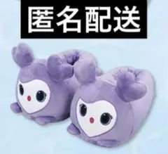 新品　twice GIGO サナ　9点セット TWICE ミナ サナ モモ GiGO MISAMOセット 9点スペシャルセット
