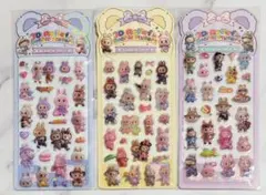 ラブブシール3枚セット③　ぷっくり　立体　ボンボン風　ぷくぷくシール 3Ｄ