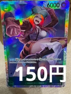 ミノルちゃん様 リクエスト 10点 まとめ商品