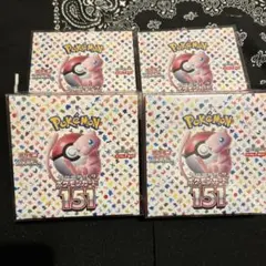 あかおかずき様 リクエスト 2点 まとめ商品