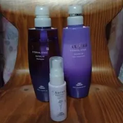 Aujua 残量9割 ディオーラム シャンプー＆トリートメント 　セラム付き