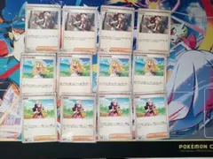 ポケモンカードゲーム　ヒカリ　リーリエの決心　トウコ　ノーマル　各４枚