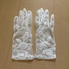 ウェディング用ホワイトレースグローブ