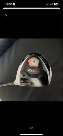 2026年最新】テーラーメイド r11の人気アイテム - メルカリ