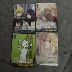 ヴァイスシュヴァルツ推しの子R4枚セット