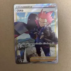 sr ポケモンカードゲーム