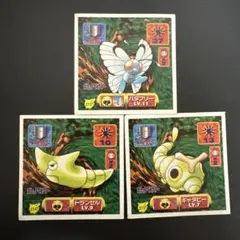 ポケモンシール 3枚セット 1997年製　0810