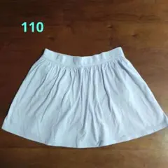 OLD NAVY スカート 110cm ライトパープルのサムネイル