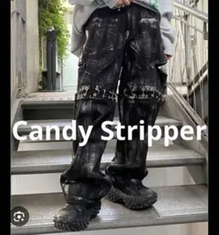 Candy Stripper パンツ　リングペイントパンツ　黒　パンクボトム