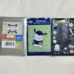 野球 侍ジャパン サンリオ くじ クリアカードセット ポチャッコ WBC