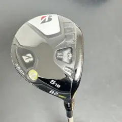 2026年最新】B2HTの人気アイテム - メルカリ