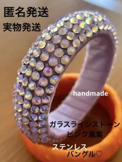 Item thumbnail for item 2b20ef4f-59d3-4f12-9bf1-60ecb375a25f