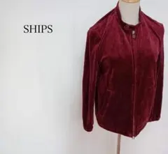 ★美品★SHIPS シップス ジャンパー ブルゾン アウター ベルベット風生地のサムネイル