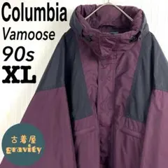 【人気アイテム】コロンビア☆マウンテンパーカー　Vamoose90s　ビンテージ