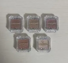 キャンメイク シティライトアイズ 5色セット