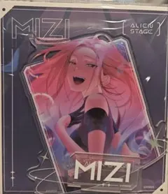 エイリアンステージ カフェ アクリルスタンド mizi