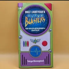 非売品 東京ディズニーランド バズライトイヤーのアストロブラスター ハンドブック