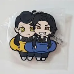 東リベ　ラバスト　場地　圭介