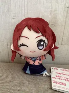 学園アイドルマスター　学マス　学園生活　ちびぐるみ　ぬいぐるみ　花海咲季