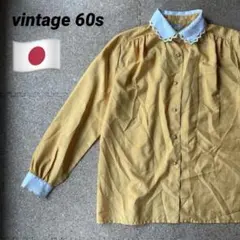 美品・ビンテージ60s 70s【レトロ・クレリックシャツ】黄×白のサムネイル
