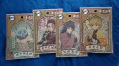 Item thumbnail for item 78b81552-5037-454e-a51b-df8aabf8111d