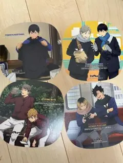 Item thumbnail for item b2caecb3-0413-4488-bae0-d289e6530163