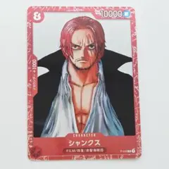 当時物）SNK X-MARKET 限定非売品カード 3枚セット - メルカリ