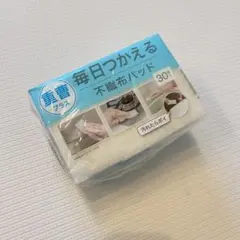 Item thumbnail for item bd95357d-84fe-47f4-b257-c4b612e20774