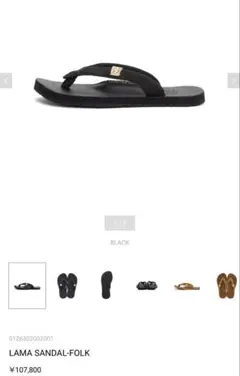 d*n様 visvim LAMA SANDAL サイズL - メルカリ