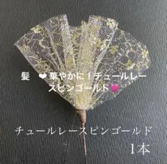 Item thumbnail for item 952279da-8f76-4b10-ab24-b1b9ae1fbacc