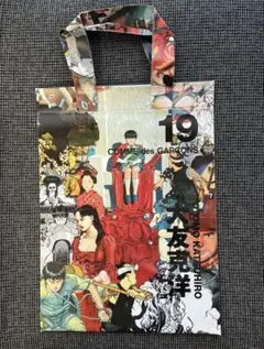 COMME des GARÇONS ×AKIRA 大友克洋 トートバッグのサムネイル