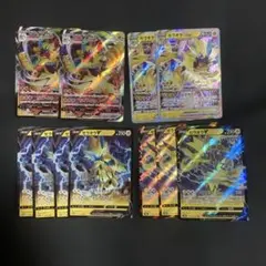 ポケモンカード　ゼラオラV RR VMAX VSTAR 11枚 まとめ売り
