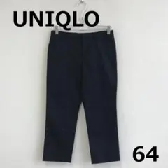 値下　C0113A16【UNIQLO】クロップドパンツ 　 (サイズ64）　黒