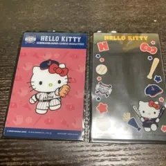 プリン様 リクエスト 2点 まとめ商品