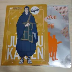 呪術廻戦 Kenjaku クリアファイル Joyfullコラボ