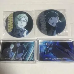 ファンパレくじ　懐玉・玉折　缶バッジ　アクリルブロック　灰原雄　七海建人