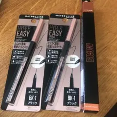 【新品、未使用】メイベリン・アイライナー2本➕アイブロウセット