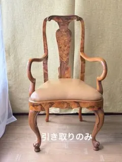 メートランドスミス コーナーチェア チッペンデール様式 チェア