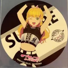 ラブライブ Liella 野球 コラボ 千葉ロッテ 限定 コースター 嵐千砂都